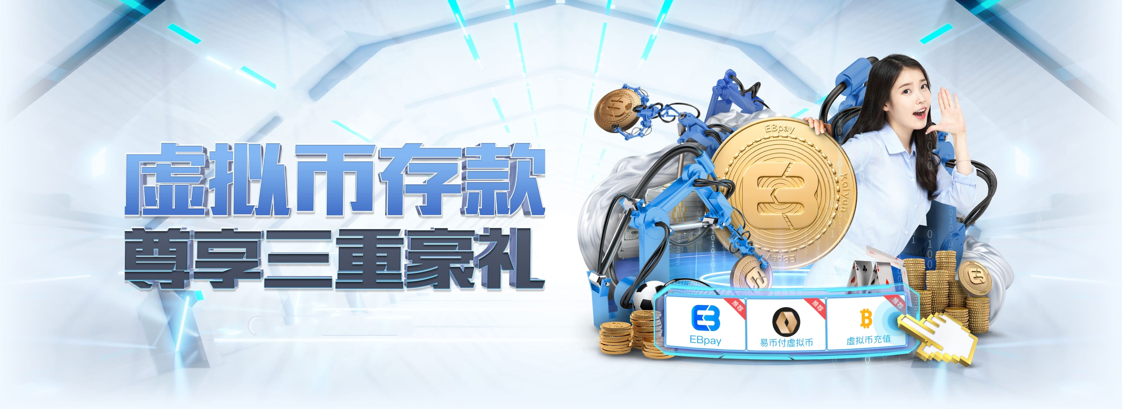 米兰体育官网-APP下载