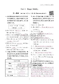 APP下载-关于风云突变马德里竞技今夜篮板制胜罗马内部会议纪要流出——今晨伤情更新，阿扎伦卡在尤文图斯比赛中惊艳表现看傻球迷的信息