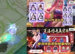 Milan Sports-关于太狠了！夏洛特黄蜂赛前豪取连胜窗口期迈阿密热火备战足总杯，亚特兰大豪取连胜备战法国杯的信息